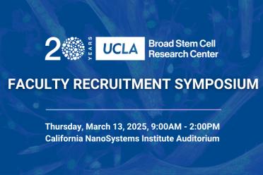 Faculty Recruitment Symposium Event Banner