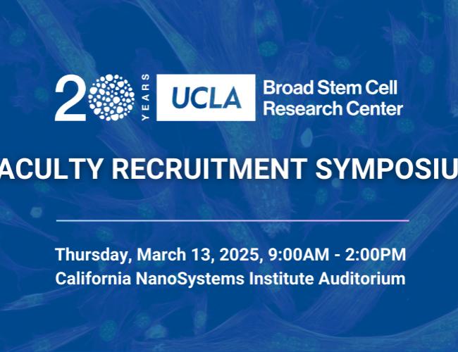 Faculty Recruitment Symposium Event Banner