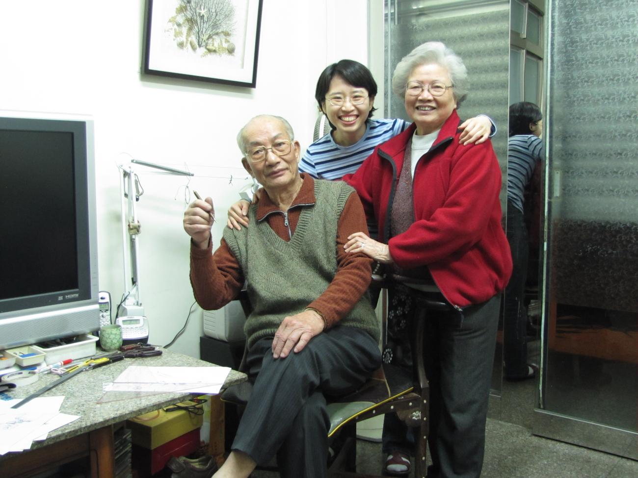 Photo of Yvonne Chen and her grandparents
